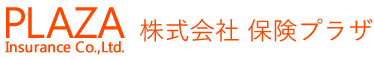 株式会社保険プラザ